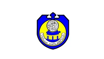عميل