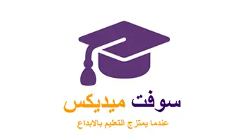 عميل